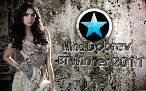 Нина Добрев (Nina Dobrev)